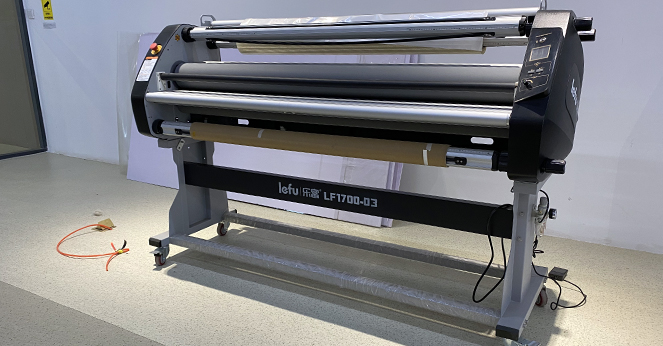 LF1700-D1 Automatic Hot and Cold Laminator