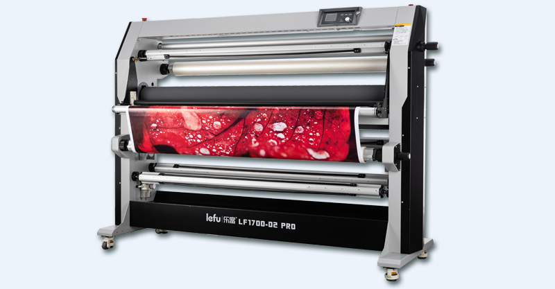 LF1700-D2 Pro Laminator