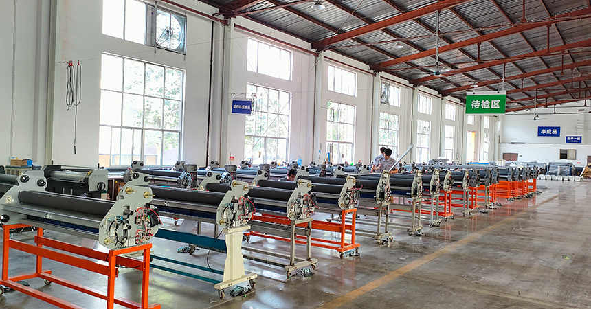 LeFu Laminator New Factory